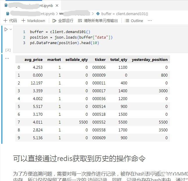 配置code-server并支持https及jupyter - 知乎