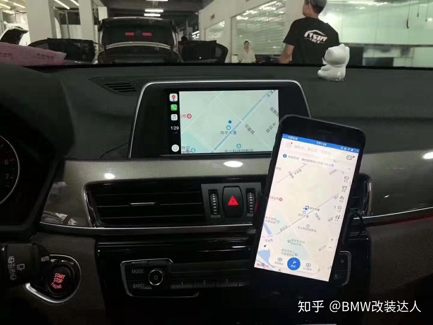宝马x1刷carplay小主机无损开通carplay