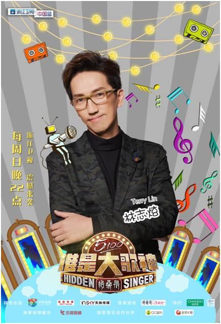 q1收视黑马细数谁是大歌神的五宗最