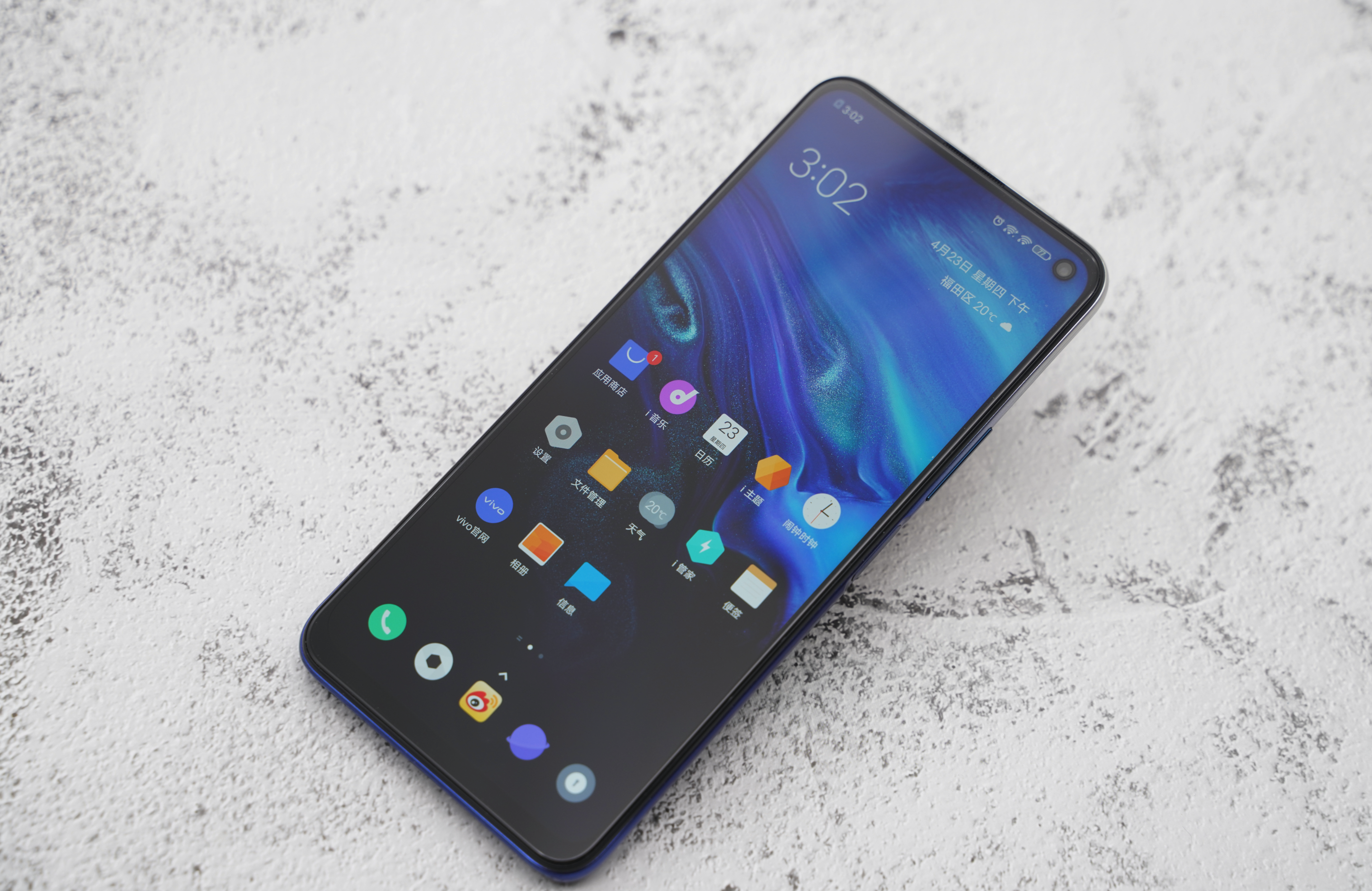 真香警告骁龙865独立hifi到手价才2490