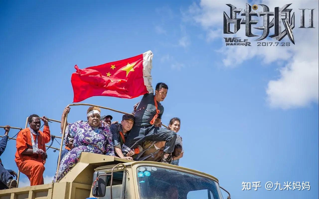 票房破18亿豆瓣评分涨到8分贾玲减肥100斤不该成为差评的理由