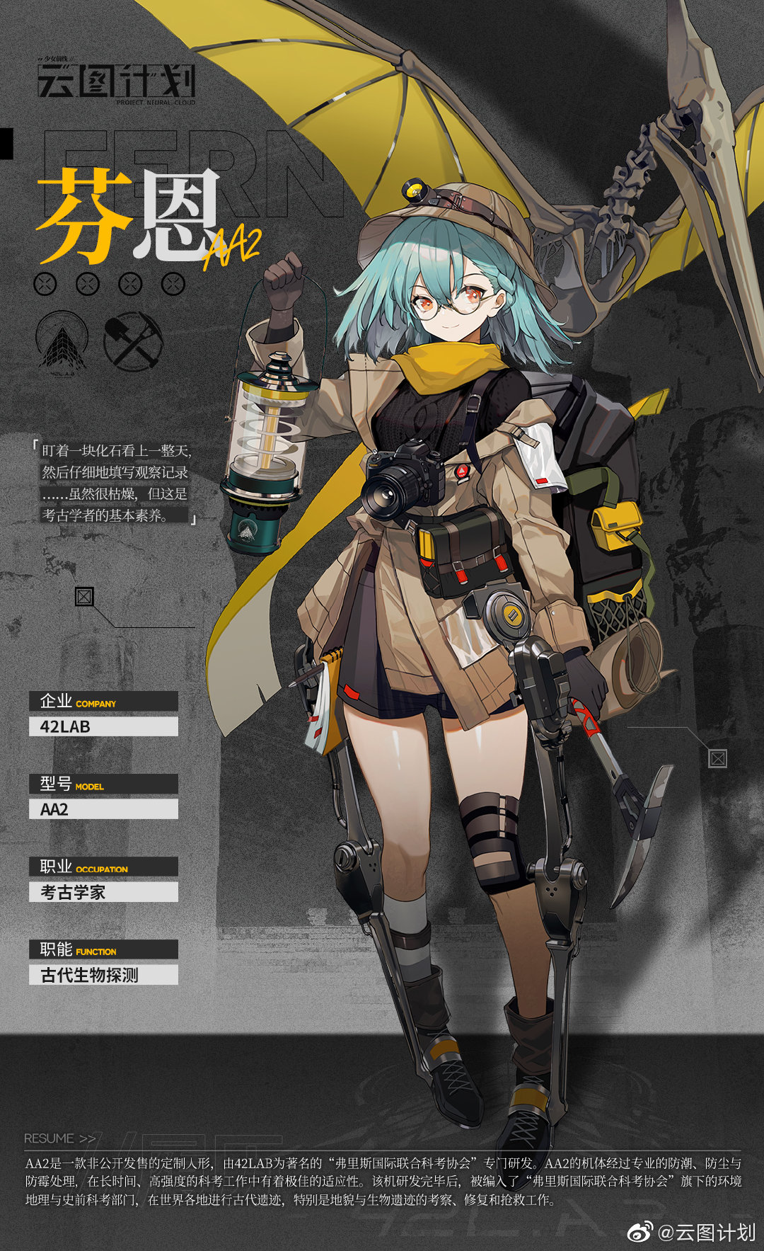 想通过米画师审核首先要注意这一点