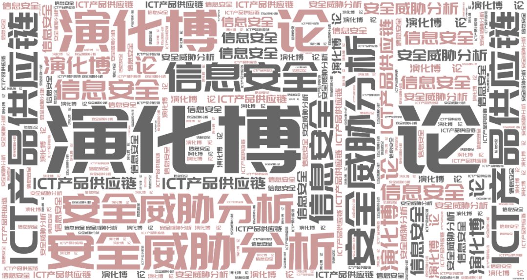 9-ict