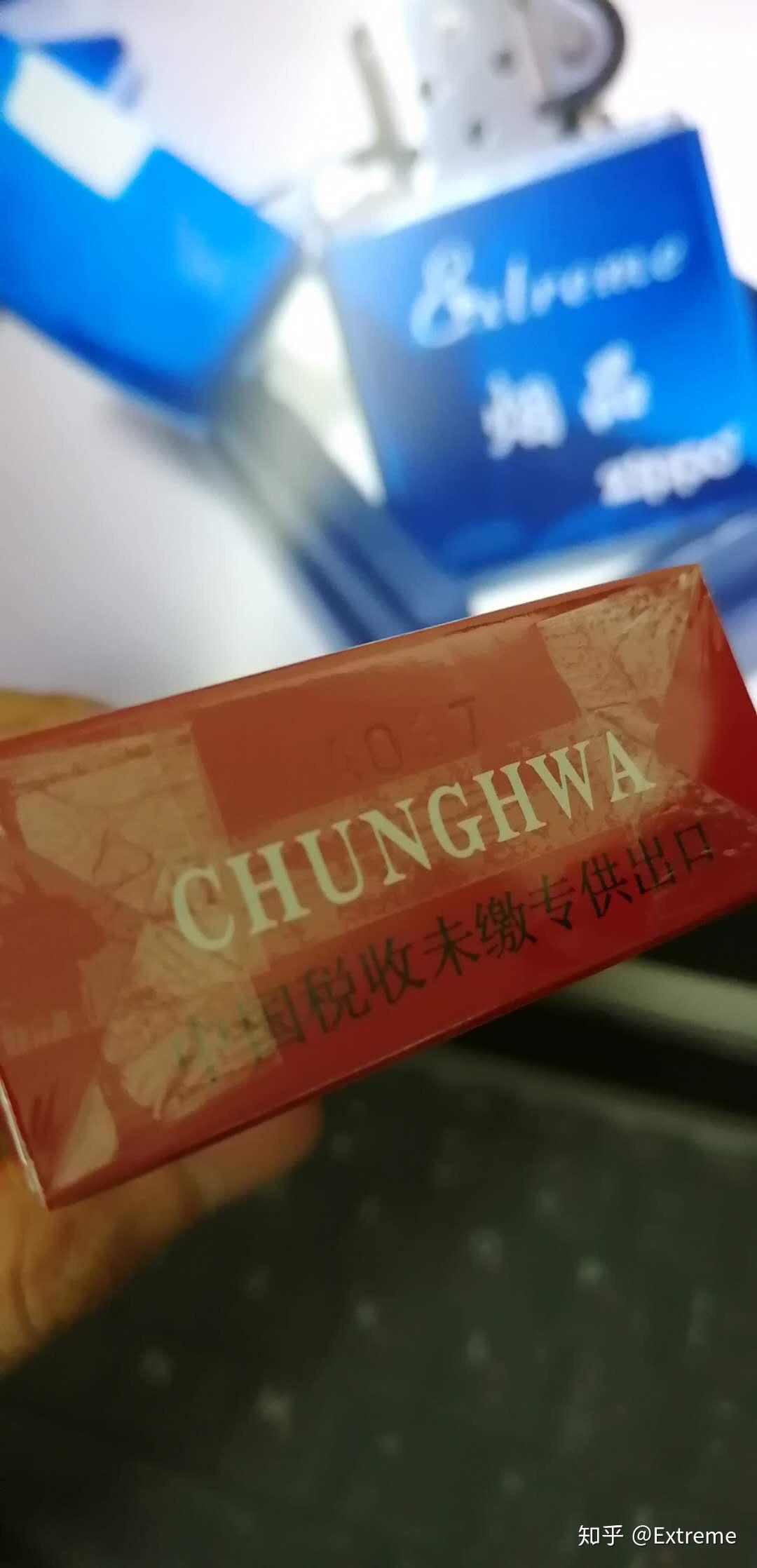 中国关税未缴专供出口硬中华