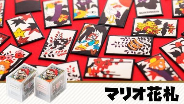 榻榻米上的格斗技——日本传统桌游“歌牌”怎么玩? - 知乎