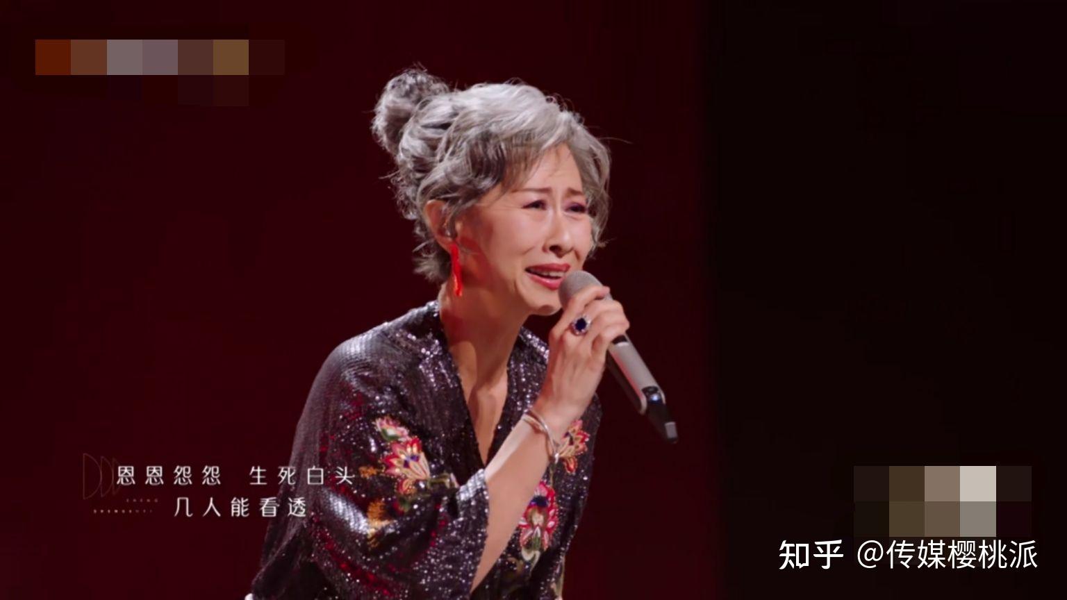 61岁的叶倩文演唱气场不减当年，网友惊叹太优雅迷人