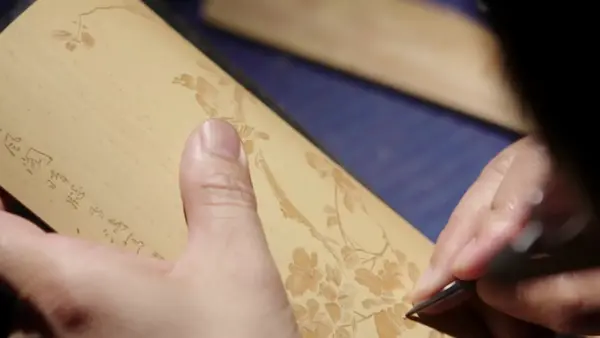 心有千万竹 以刀弄笔墨 知乎