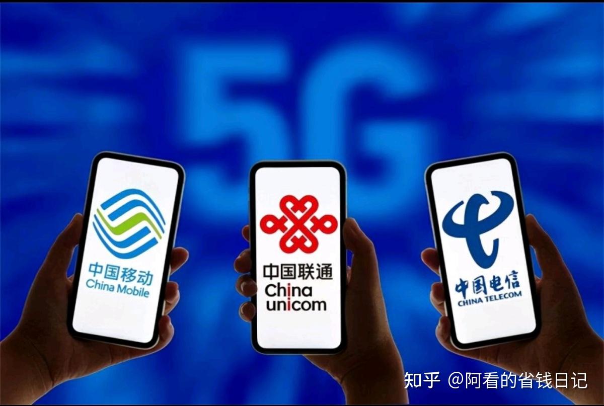 2026年流量卡怎么选？内行科普+10款正规套餐实测，避坑必看