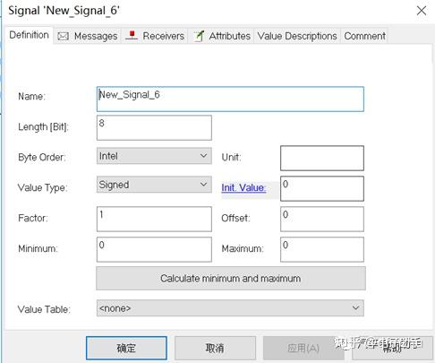 利用CANdb++ Editor在DBC文件添加帧CAN_ID和信号CAN_Signal - 知乎