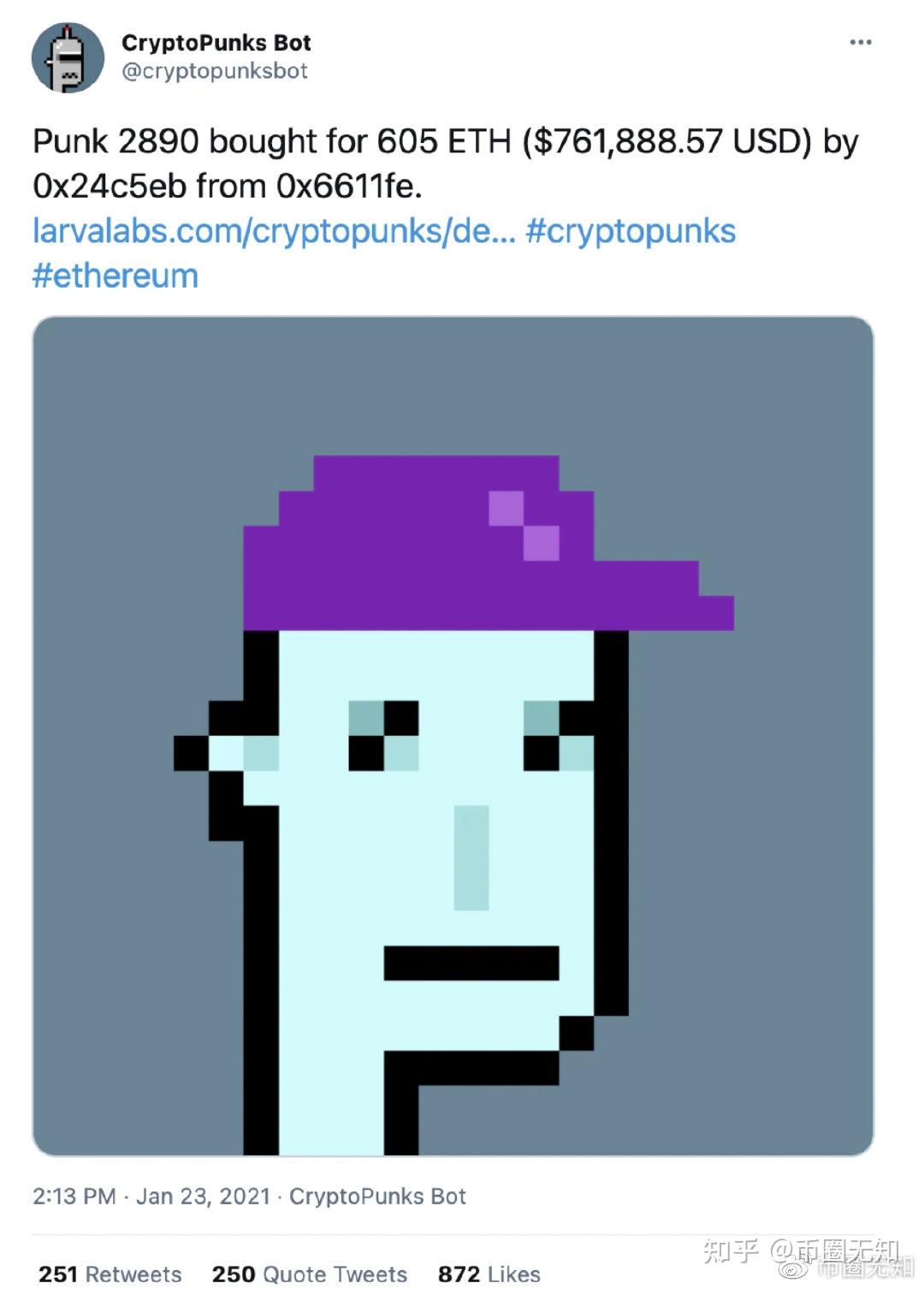 去中心化组织(DAO)科普 去中心化组织(DAO)科普