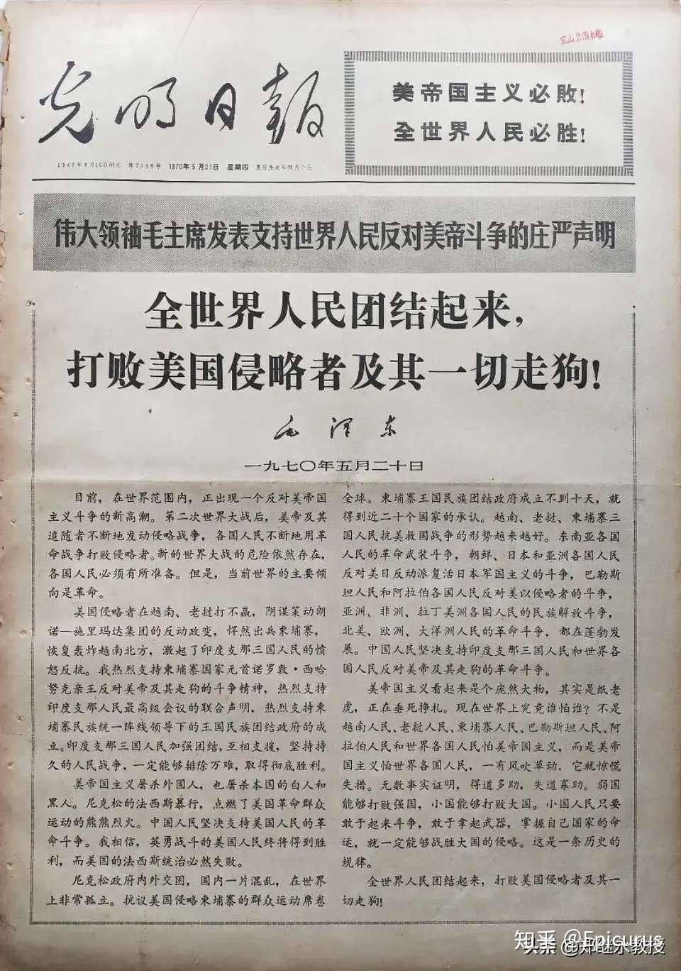 v2-c03a1e727f0bb8be198f7dbc3fa20641_r.jpg