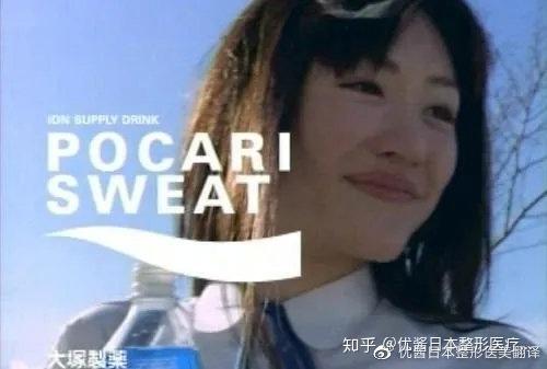 喝口水就能红 这个日本广告堪称美少女梦工厂 知乎