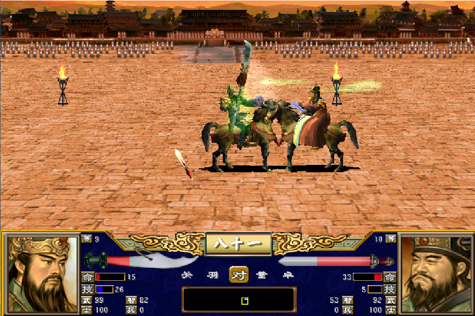 三国群英传3新君主单人开局,第三个年头终于有了擂台夺冠的实力