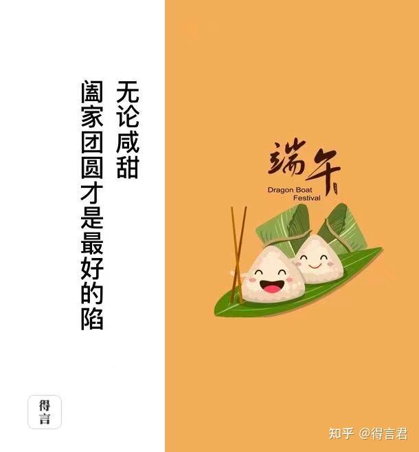 情人节情人发的说说_情人节心情说说_说说情人节句子