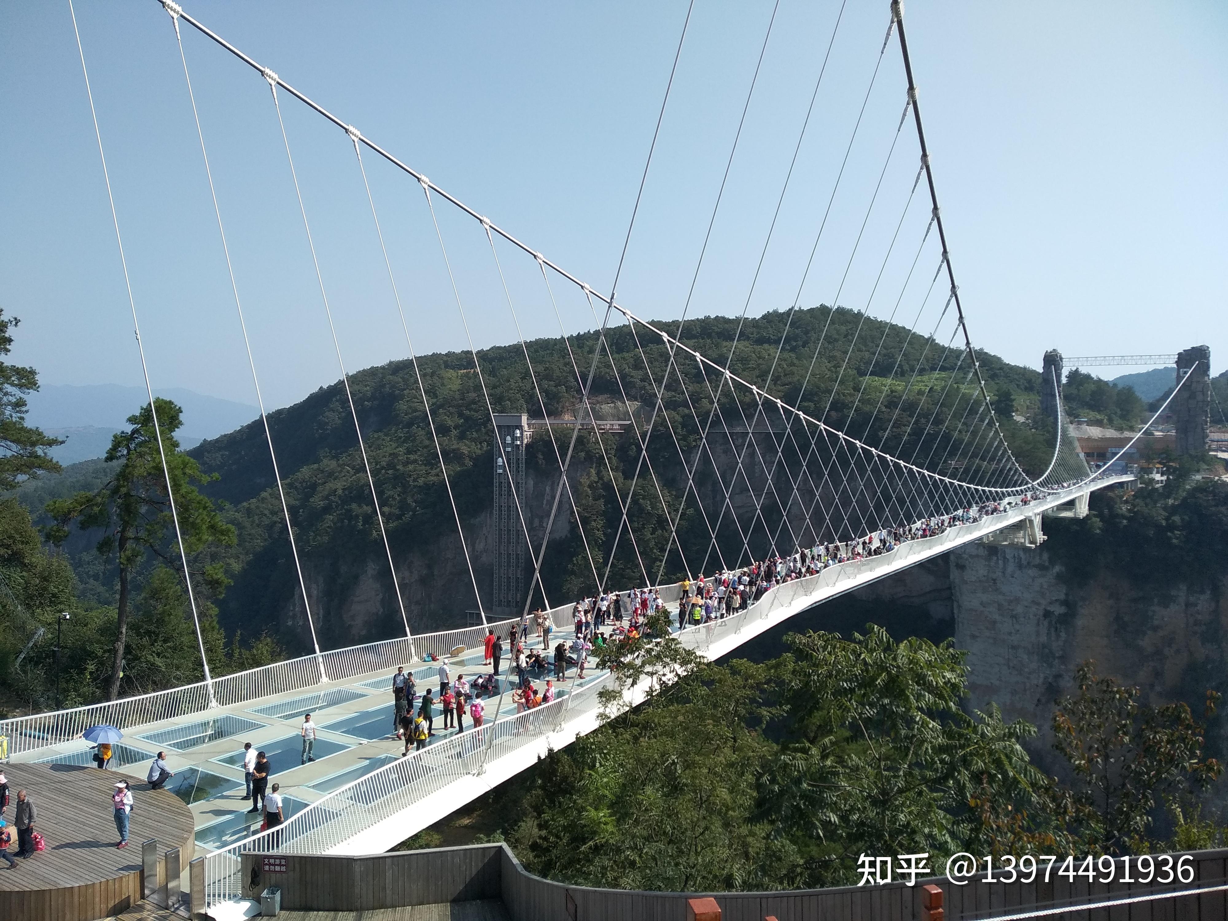 2021長沙出發到張家玻璃橋天門山玻璃棧道2天1晚雙玻之旅3月起天天發