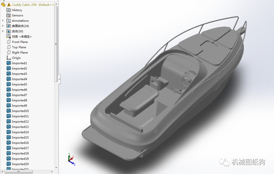 海洋船舶25ft小游艇模型3d图纸rhino设计附solidworks格式