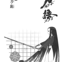 汽口惭愧 知乎 汽口惭愧 知乎
