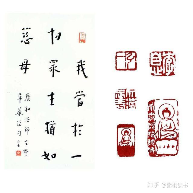 李叔同：此心安处，华枝春满，天心月圆 - 知乎