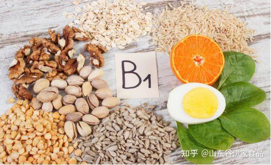 B族维生素的功效 - 知乎