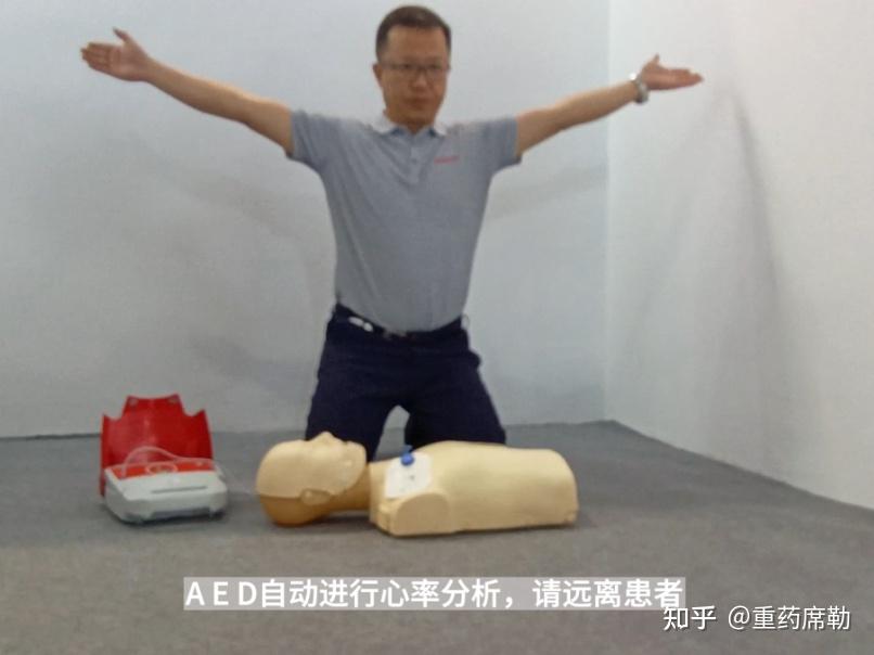 抢救溺水者，能用AED吗？ - 知乎