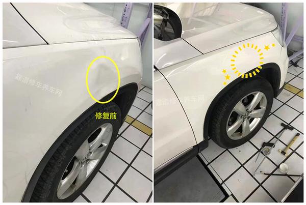 九江市汽车凹痕修复操作技巧解析 - 知乎