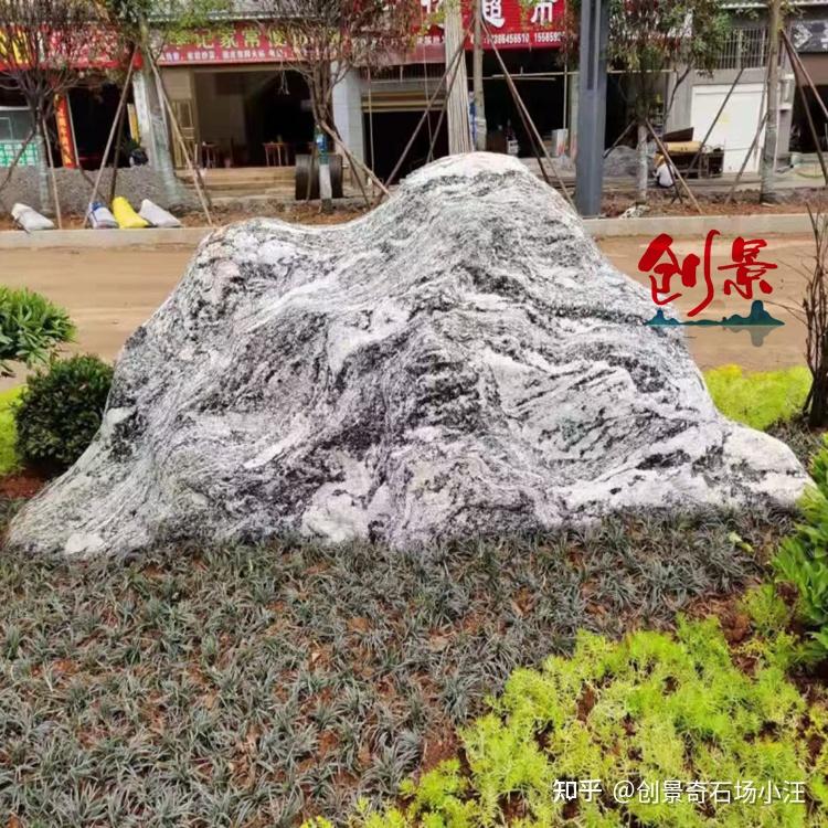 雪浪石有什么寓意,泰山石切片组合案例,创景奇石场提供景观假山石 - 知乎
