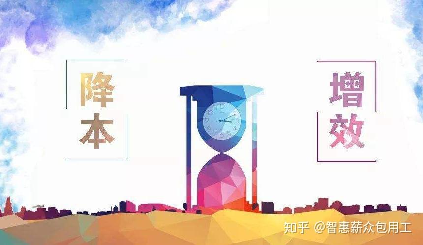 圈重点宏观企业税务筹划的基础核心和结果