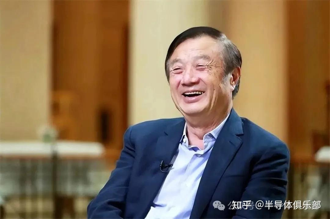 简评人民日报采访华为任正非。 - 知乎