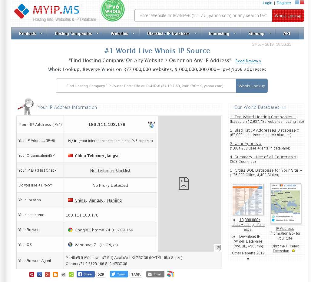 Myip ms My IP Address Myip ms My IP Address