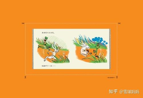 2022年國際安徒生獎頒獎這位獲獎得主的6本繪本值得瘋狂安利