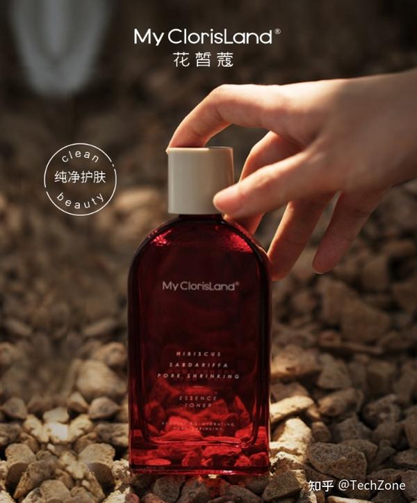化妆品行业论坛_健康无添加化妆品_如何给健康添加微博