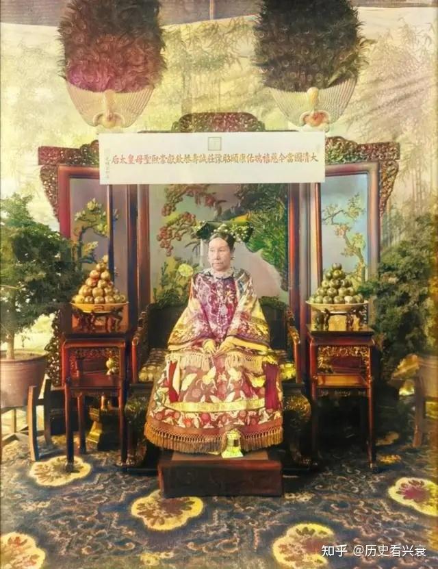 慈禧太后26岁守寡,却在40多岁又怀孕,是什么情况? - 知乎