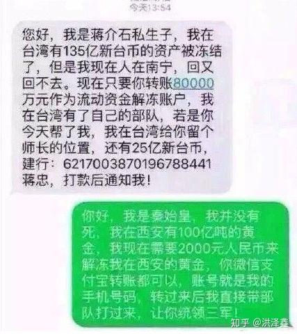 v2-c0577cfbd9e21e53483741ece832f0c5_r.jpg
