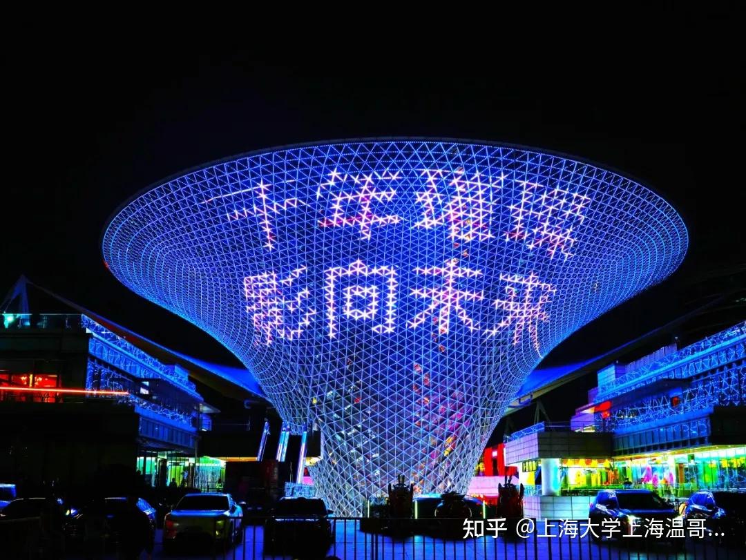 闪耀亮灯,璀璨征程 | 上海温哥华电影学院十周年院庆系列活动盛大启幕