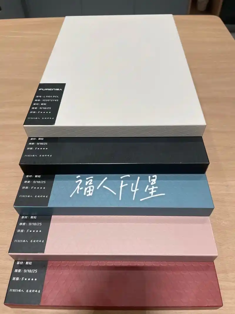 全屋定制板材怎么选?密度板,颗粒板,欧松板,多层板,生态板,实木板一文带你大揭底! - 知乎