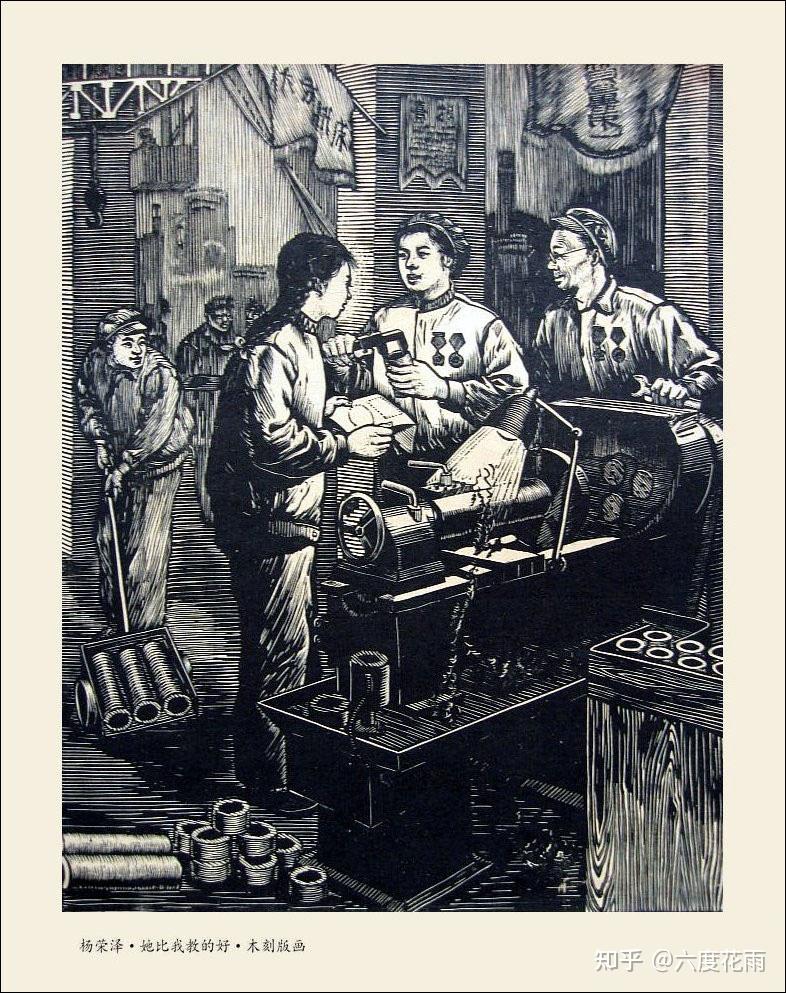 一百幅木刻版画,你认为哪幅最好看?