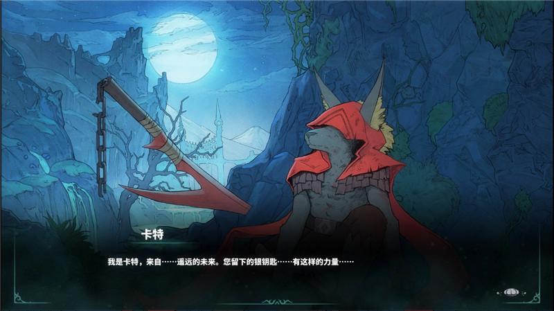 形骸骑士评测每个平行世界都是地狱难度