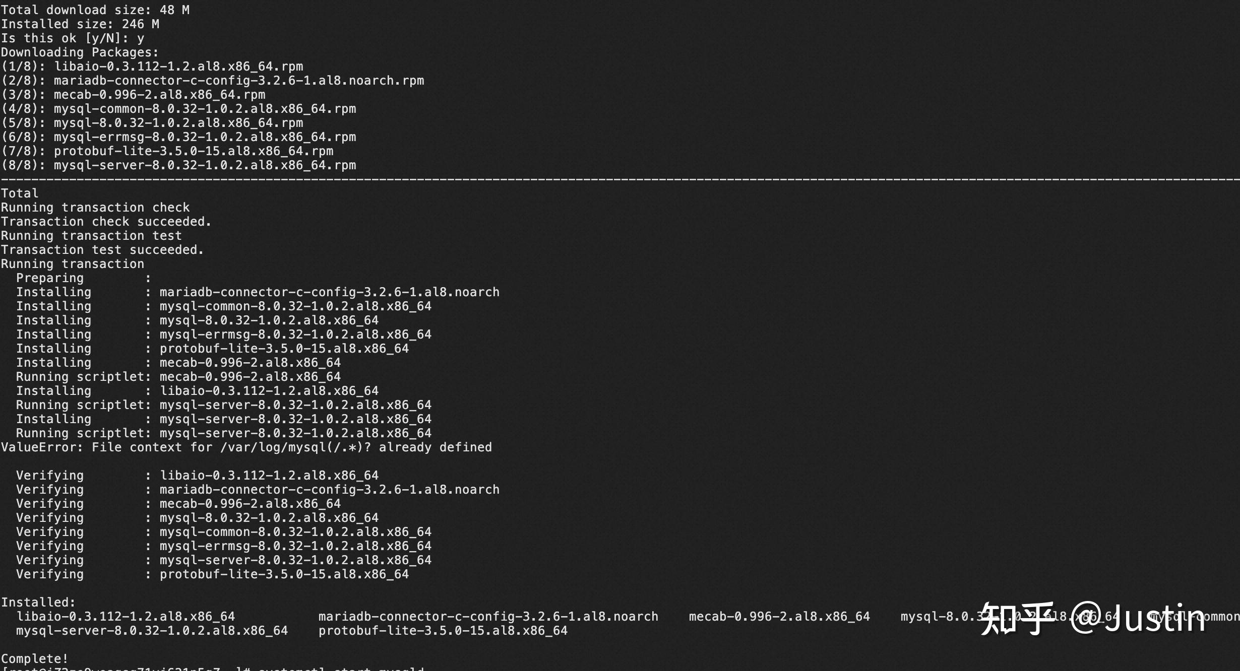 Alibaba cloud linux 3 2104 lts mysql 