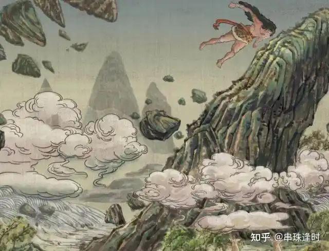《中国古代神话》解读三——《共工怒触不周山》 - 知乎