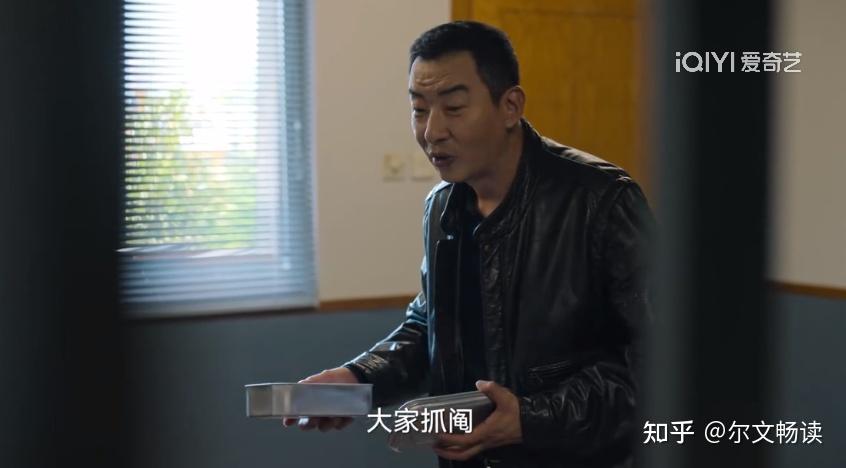 《狂飙》:安欣偶遇孟钰,卧底身份险些暴露,二人默契配合得信任 - 知乎