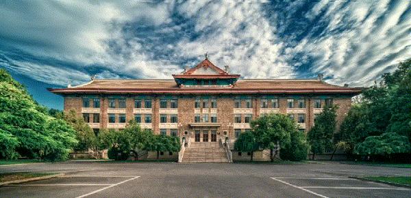 每日分析:天津大学在津高考招生(2023-2024)