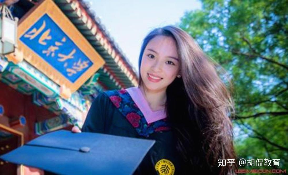 2021高考再现考古女孩667分读北大考古成为全系独苗