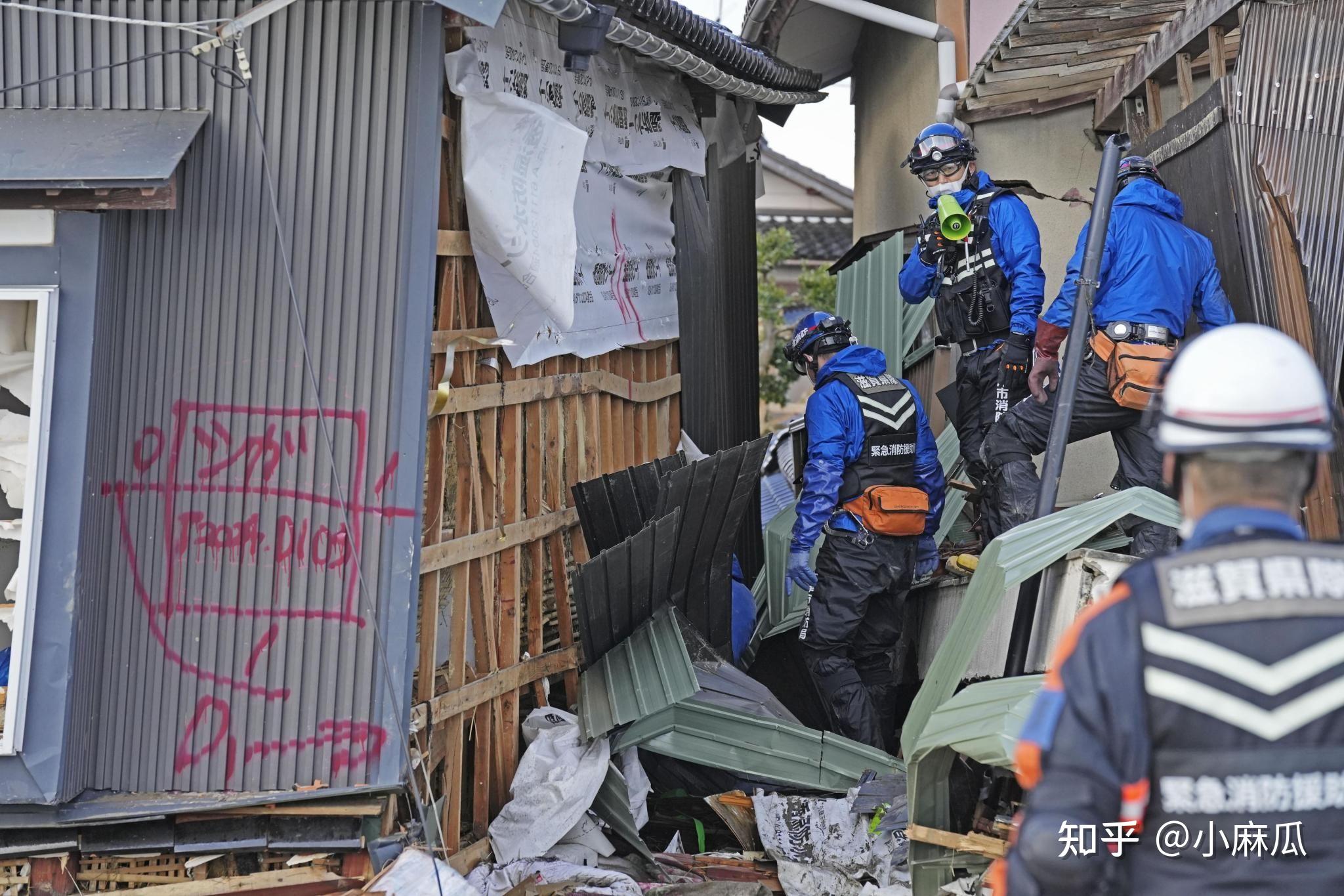 早安世界日本能登地震98人遇難再發53級餘震