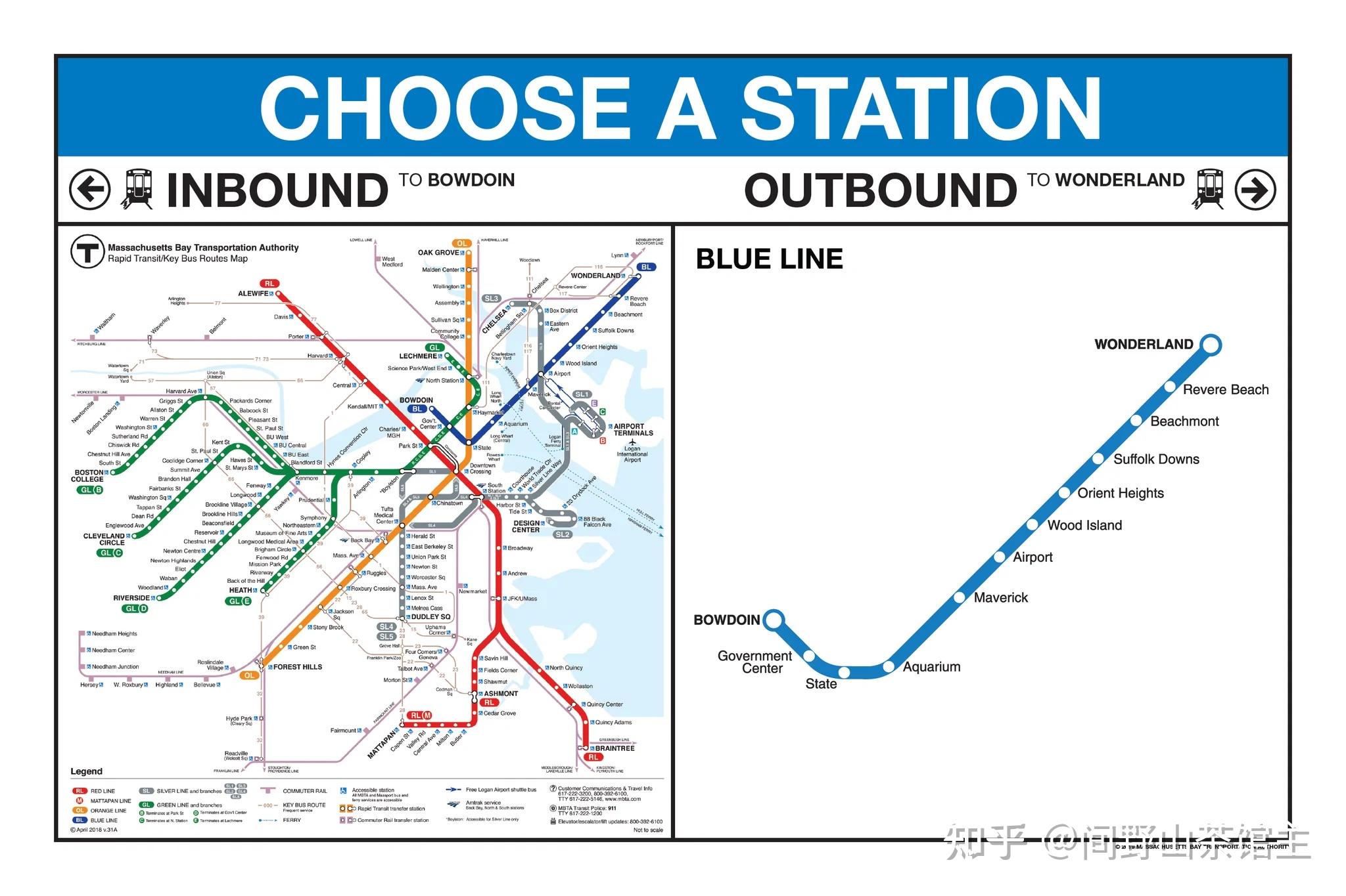 波士顿蓝线——第三轨还是架空线?我全都要!