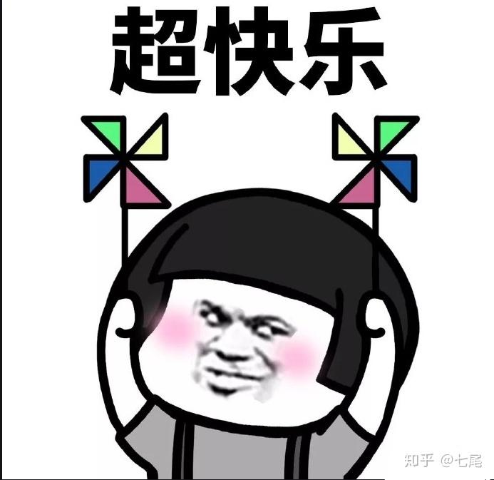 v2-c069ef7e8bf2e536881ac305bbbf2215_r.jpg