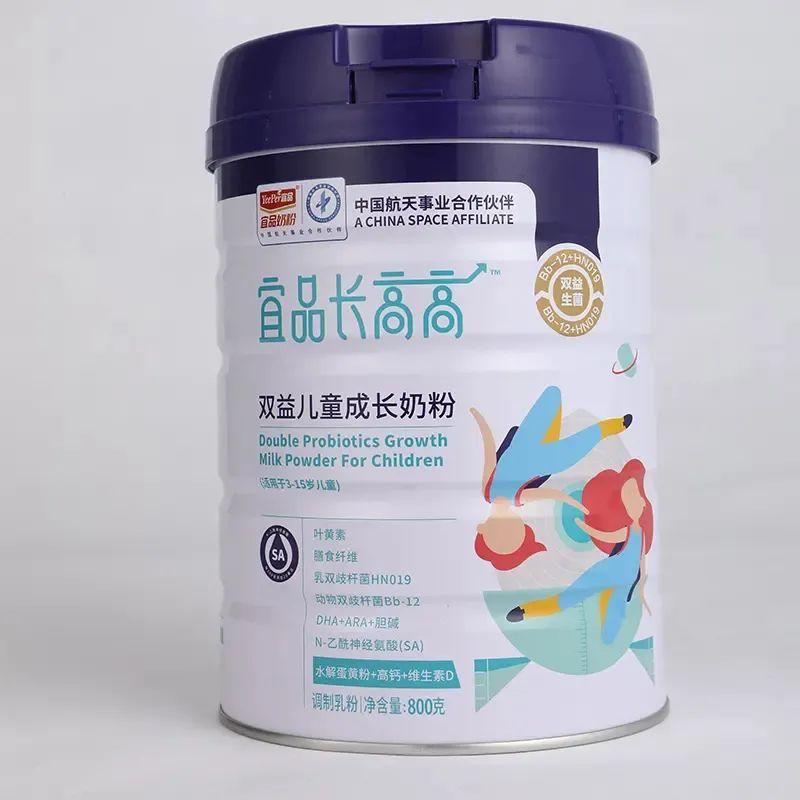 影响宝宝身高的因素有哪些热门儿童长高奶粉解析