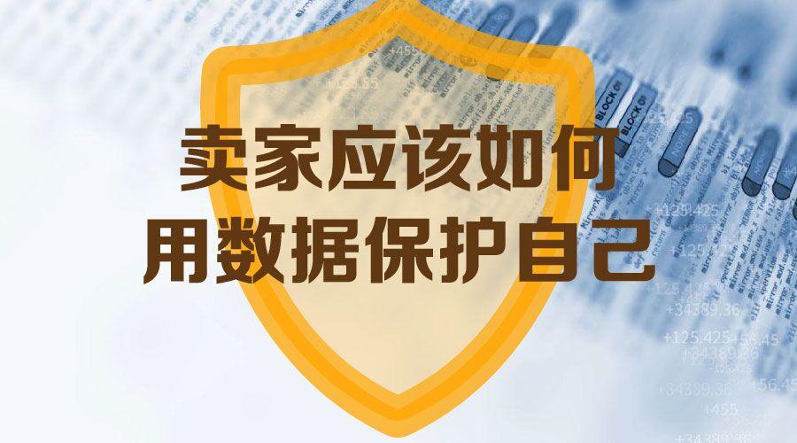 跨境风险支付有哪些类型_跨境支付风险有哪些_跨境风险支付有风险吗
