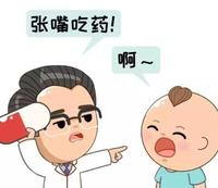 发烧如何吃药?世卫组织:仅推荐这两种