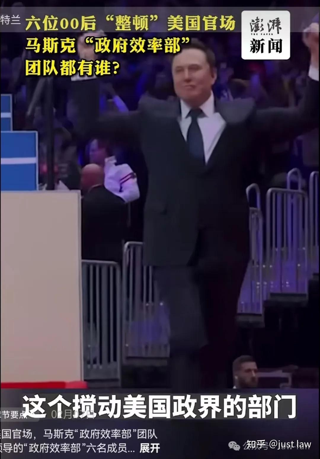 美国14个州的总检察长为何能“越级”起诉特朗普政府？ - 知乎