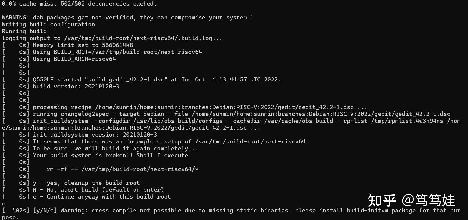 如何通过OpenSUSE Open Build Service（OBS）构建Debian包 for RISCV-64 - 知乎